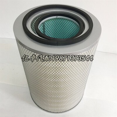 K2838/2839/28l40/2841/2842/2843/2844铁盖凹/平底空气滤芯过滤