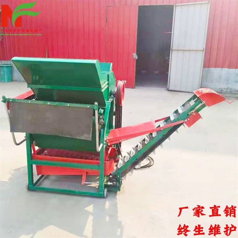 农用市场花生g摘果机 干湿两用打花生脱粒机 自动装袋捡杂型脱秧,五金/工具,工具车/便携工具推车/平板工具车,淘宝优惠券,粉丝福利购,淘宝优惠卷