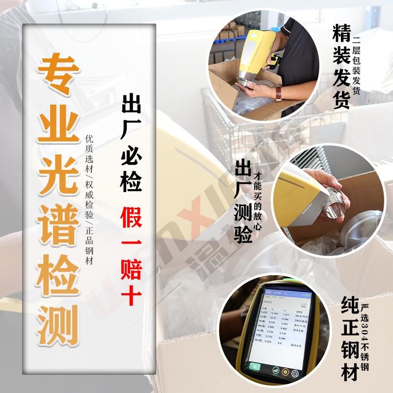 304不锈钢气动快装蝶阀卫生级卧式卡箍卡P盘蝶阀快开阀门开关