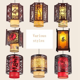 antique style restaurant living bedroom Modern rToom Chinese