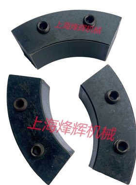 新款ME13f32AME1432B砂轮夹盘平衡块陕西机床厂外圆磨床配件现货