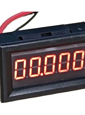 5位高精度数字直流微安电流w表头电荷量计量程2559u分辨力1u