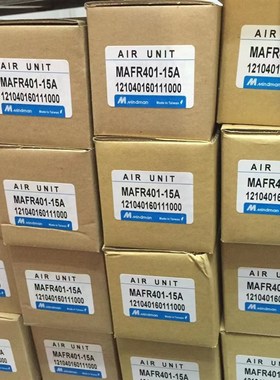 金器MINDMAN  ,  MAFR401-8A/10A /15A气源调U压过滤器油水分离器