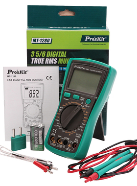 宝工MT1280数字万用表u高精度全自动数显电子便携式小型电工万能