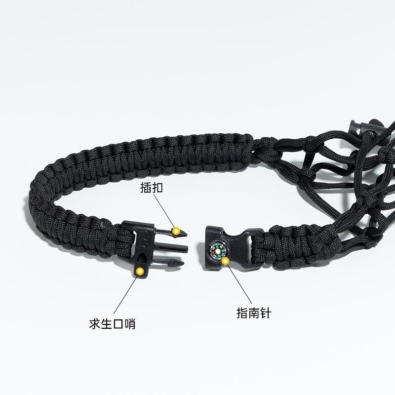 Revomax锐虎网兜手工编织袋水杯套便携手N拎手提收纳带指南针口哨