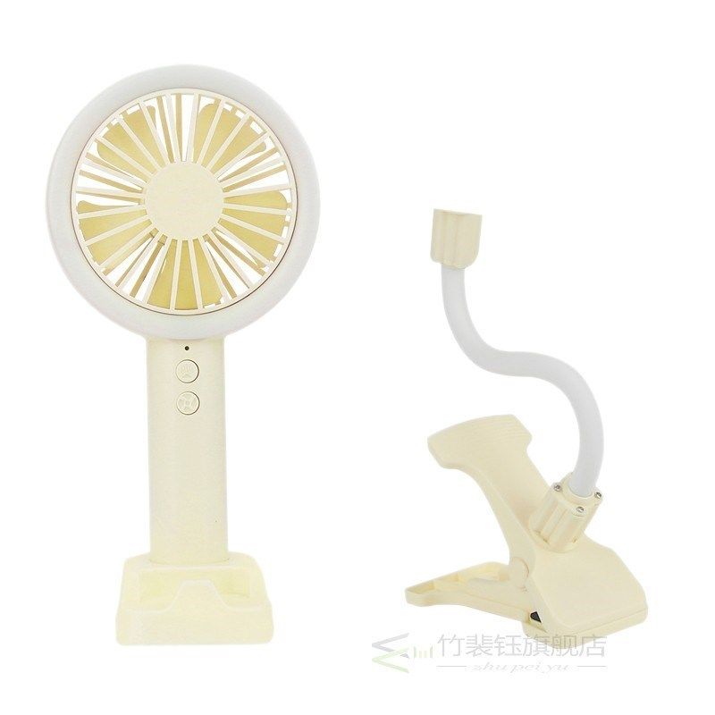 2In1 Portable USB Fan with LED Light CoolNer Mini Fans Handy