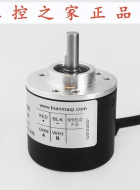 PENON旋转编码器H40-2-6G10-30F20B安装V指导 输出稳定,
