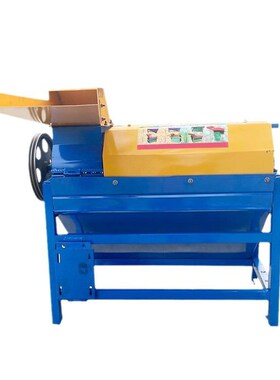 杏核机杏果肉核分离机杏子皮去山肉机VWD杏核T脱壳去机鲜杏机