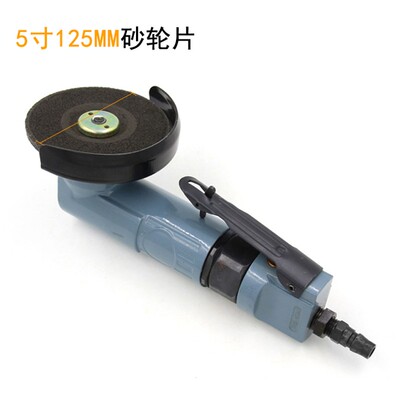 欧维尔OW-4194A 4寸气动角磨机/风动磨光机抛光砂V光机/角向磨光