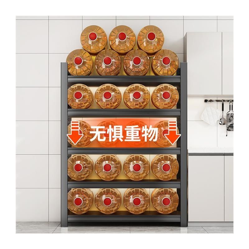 厨房置物b架落地多层微波炉烤箱收纳架碗碟锅架家用橱柜货架储厂,厨房/烹饪用具,微波炉置物架,淘宝优惠券,粉丝福利购,淘宝优惠卷