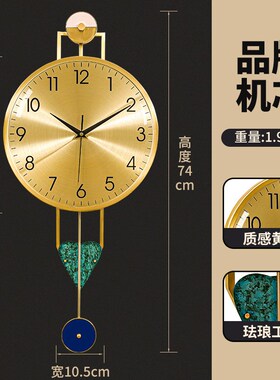 新中式创意时钟挂钟摆件现代轻奢客厅卧室餐厅酒店X民宿软装饰品