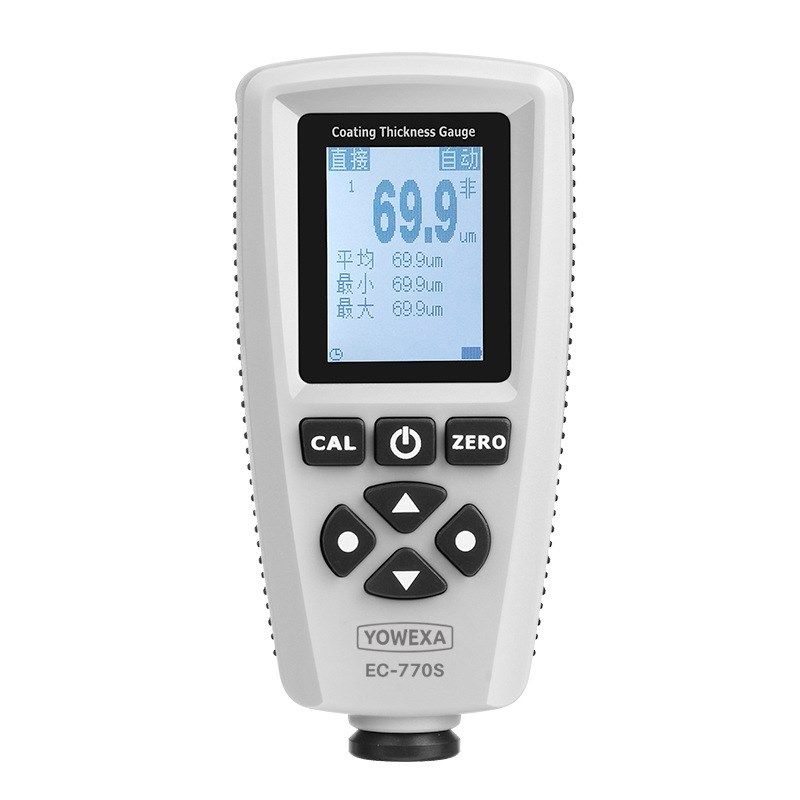 宇问EC-770S 涂层测厚仪镀锌氧化膜厚仪漆膜油漆干膜Z厚度检测仪,五金/工具,探伤仪/无损检测仪,淘宝优惠券,粉丝福利购,淘宝优惠卷