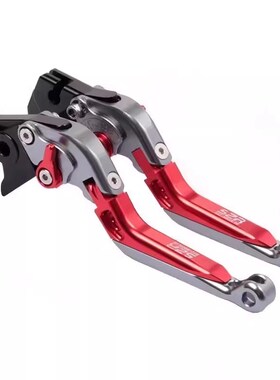 适用赛科龙 RC600改装二指刹车手柄省力握O把手刹车折叠防摔牛角
