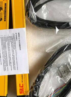 SLC施莱格SfL系列安全光栅规格SL7.50605N/SL7.50605P