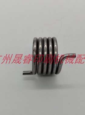 海德堡印刷机配件 CD74 XL75  串G墨辊扭簧 L2.009.013