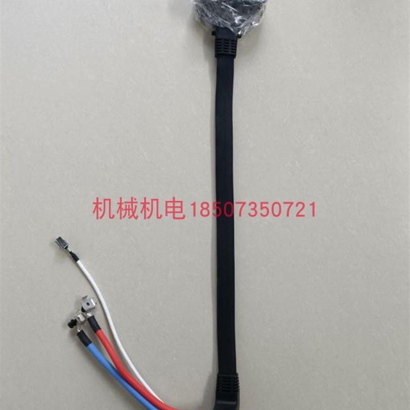 大疆T30充电站h电池充电线A(长)  大疆D9000i发电机电池充电线B