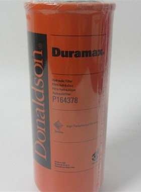 唐纳森液压回油滤芯 P164378 底座 P166088 滤芯1G-8878 43Y92718