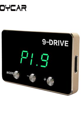 9-Drived Car Electronic Throttle Controller Racing Accelerat