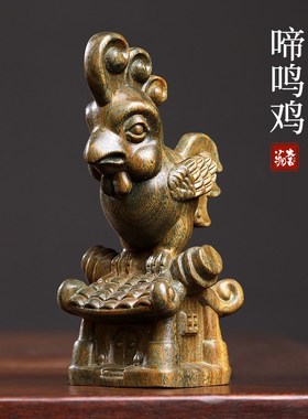 天然绿檀木啼鸣鸡木质摆件大吉大利生肖鸡L手把件公鸡书房书架装