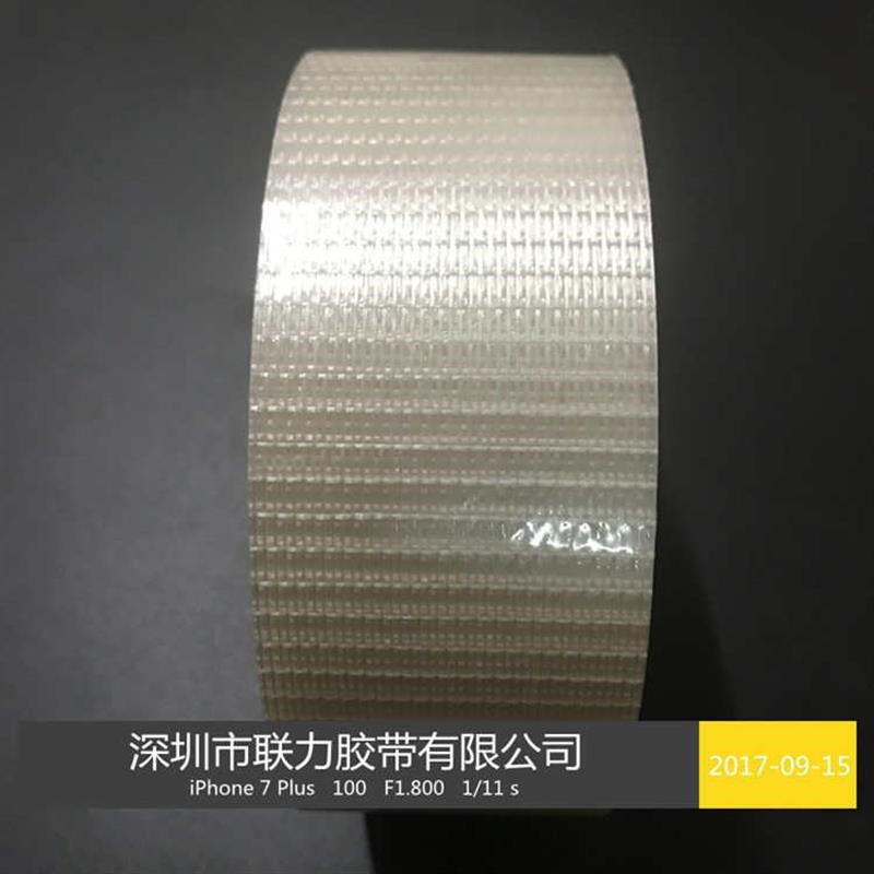 高品质玻璃纤维网格胶带 强力纤维胶带 D十字格纤维胶纸 4.5CM*50