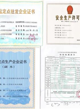 厨尚再生软化盐软水盐离子交换树脂家用软水RKO机专用10kg工业细