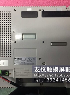 触摸屏 AbST3501-T1-D24/AF AGP3550-T1-AF3501W-T1-D24 AGP3510C