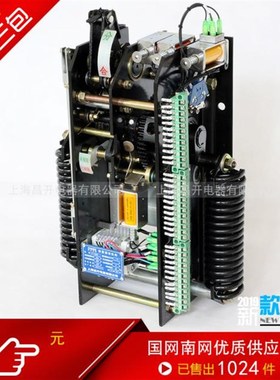 CT19B弹d簧操作机构CT19-I/II-114-10-12KV 35KV弹簧操动机构ZN28