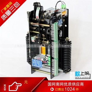 12KV 35KV弹簧操动机构ZN28 114 CT19B弹d簧操作机构CT19