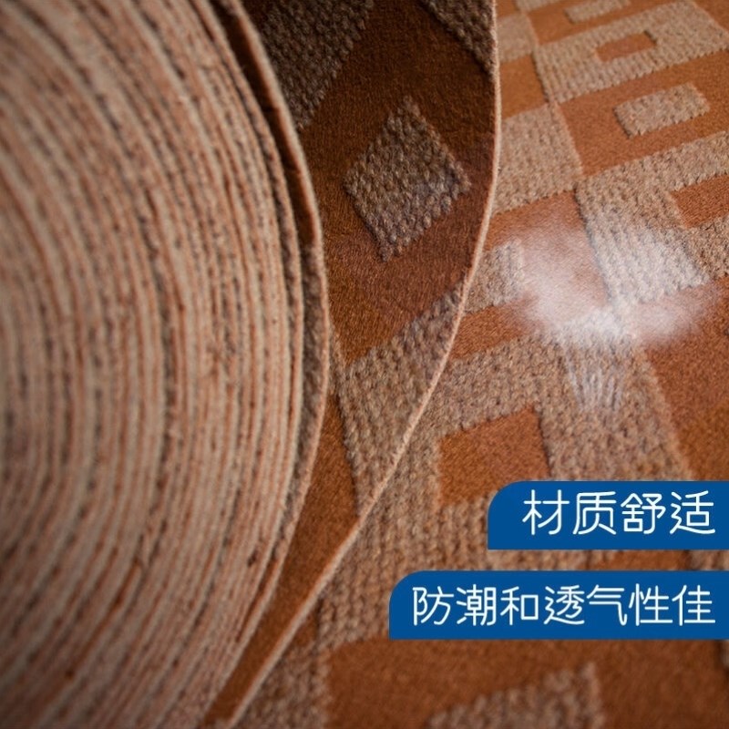 洛楚Luxchic加厚透气u耐磨地毯咖驼间隔绒2米x3米房间地毯全铺