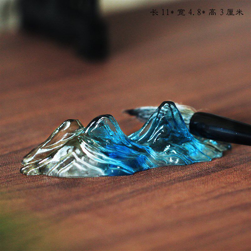 琉璃观山毛笔笔搁假山笔架文房四宝小摆J件山河壮丽新中式镇纸笔