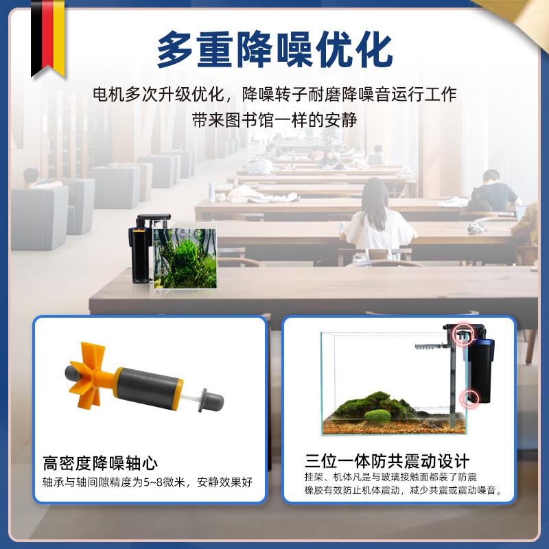 安彩 EX300小m型鱼缸过滤器壁挂式乌龟缸循环水泵净水三合一