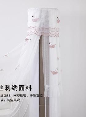 白色蕾丝空调罩j公主风刺绣空调罩防尘罩圆柱型开机不取3p圆柜机