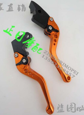 CBR600 gF5 03-06 CBR954 02-03改装煞车 离合牛角 煞车拉杆