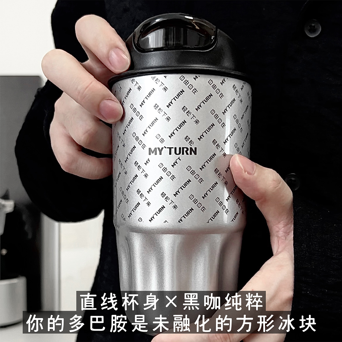 麦田的芽316不锈钢保温杯礼盒装