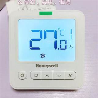 霍尼韦尔Honeywell液晶温控器TF228WN中央空调面板风机盘管控制器