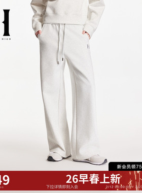 SEASON HIGH女装春季新款牛仔裤时尚水洗阔腿长裤子女士S2611D001