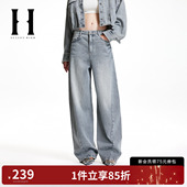 猫须水洗日常百搭宽松牛仔裤 SEASON 新款 秋季 HIGH女装
