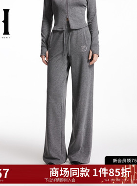 SEASON HIGH女装休闲灰色垂感卫裤S2541D005