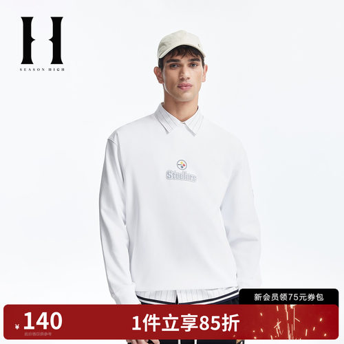 宽松版型，罗纹圆领领口