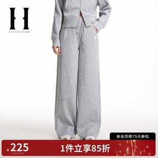 直筒版 新款 HIGH夏季 休闲裤 女装 型可调节抽绳灰色垂感卫裤 SEASON