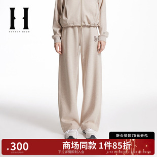 SEASON HIGH冬季新款NFL联名女装百搭直筒休闲裤长裤