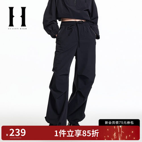 可调节抽绳腰头，双侧防风拉链