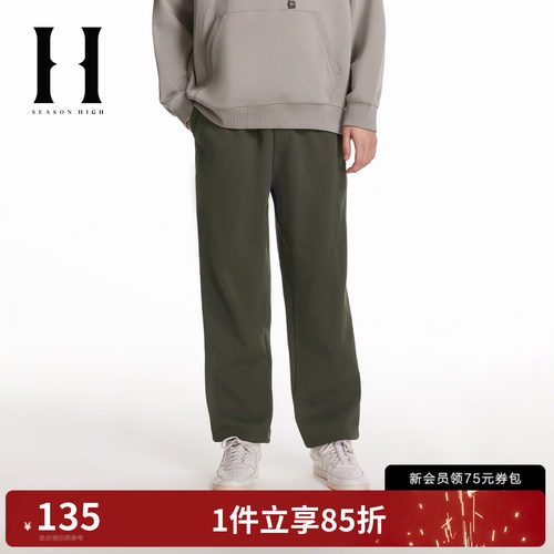 SEASONHIGH长裤休闲裤