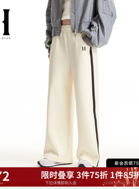 SEASON HIGH女装休闲裤子百搭长裤松紧腰头拼接设计时尚S2531D004