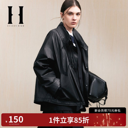 立领领型，可调节抽绳设计。拉链按扣门襟