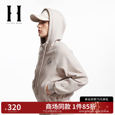 SEASON HIGH冬季新款NFL联名卫衣女装百搭连帽开衫上衣