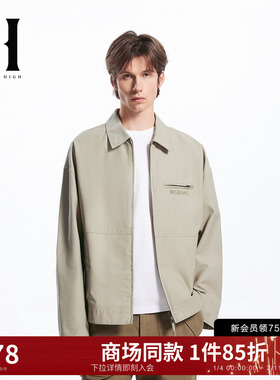 SEASON HIGE春季BSQ联名舒适潮流艺术字母刺绣夹克外套S25121007