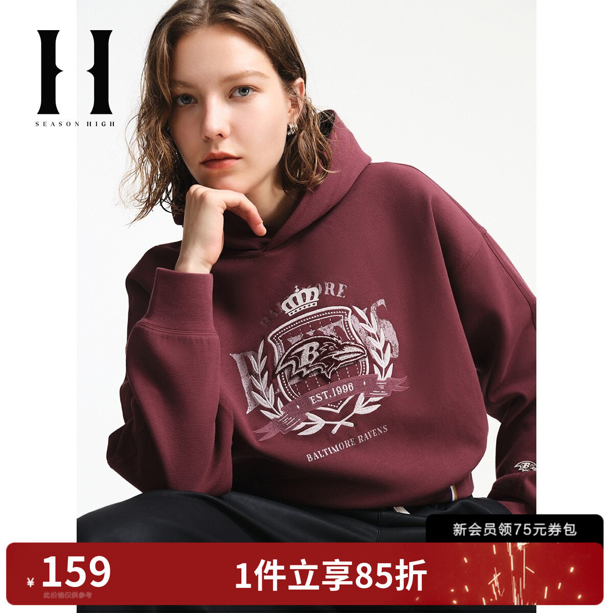 SEASON HIGH女装25新款NFL联名本命年独特红色宽松短款连帽卫衣