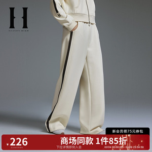 SEASONHIGH NFL联名酋长队秋季款女士休闲裤侧边织带撞色设计女裤