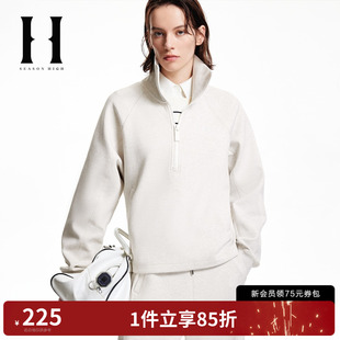 新款 SEASON HIGH女装 秋季 出街百搭立领半拉链卫衣S25333001 时尚